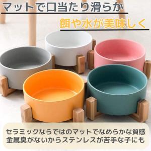 ペット 犬 猫 用 の 食器 エサ 水 飲み ...の詳細画像5