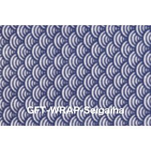 堺 孝行 青スーパー鋼 剣型牛刀包丁 190mm : 清助刃物 - 通販 - Yahoo