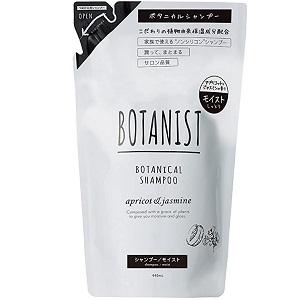 BOTANIST■NEW ボタニスト■ボタニカル シャンプ...