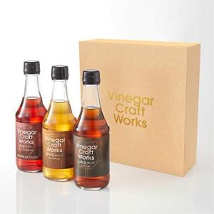 ビネガークラフトワークス アソートセット (山吹色ホップ