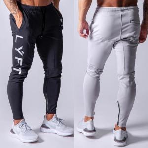 NIKE フィットネス ヨガ ロングパンツ メンズ NIKE（ナイキ） ジャージ ロングパンツ メンズ トレーニング