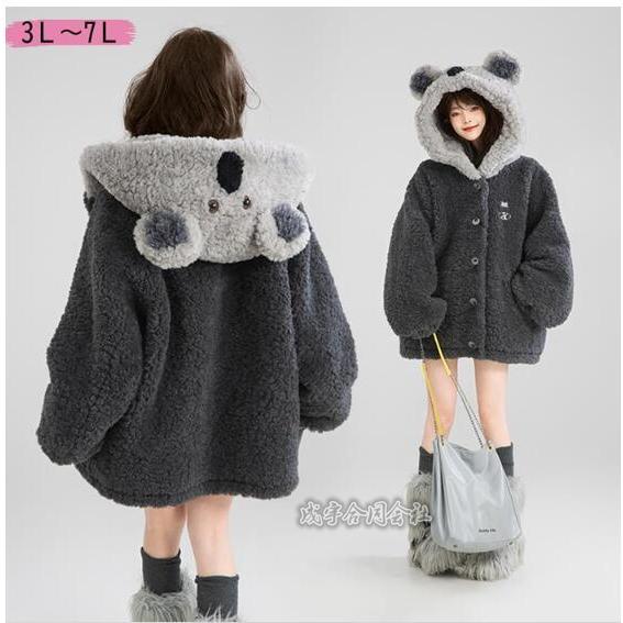 大きいサイズ ボアコート 中綿入りコート パーカー アウター ミディアム丈  可愛い 秋冬   柔ら...