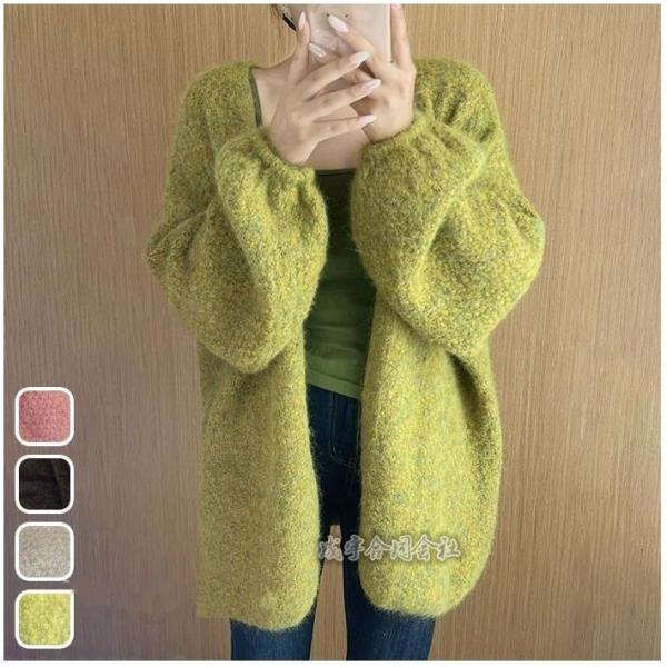 モヘア風 カーディガン レディース ふわふわ ニット 羽織り ボリューム袖 暖かい  アウター  無...