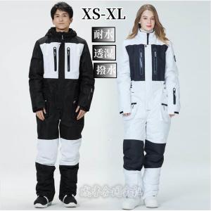 DESCENTE（デサント） DESCENTE S.I.O JACKET 60 DWMOJK74 DCW LAXING