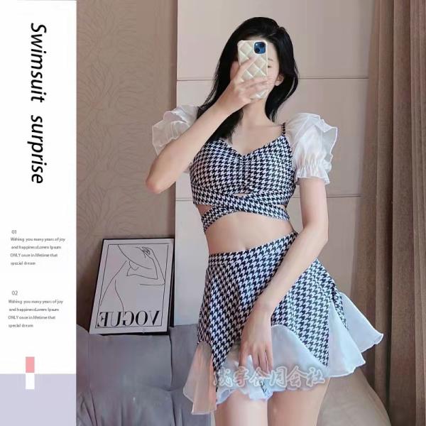 水着 レディース 体型カバー ビキニ ハイウエスト 千鳥柄 上下2点セット パッド付き ショートスカ...