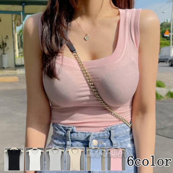 レディース ノースリーブトップス  タンクトップ 無地タイトトップス tシャツ ダンス衣装 ヒップホ...