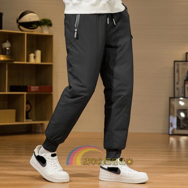 2TYPE 大きいサイズ ダウンパンツ メンズ あったか 秋冬 軽量 保温 登山パンツ ルームウェア...