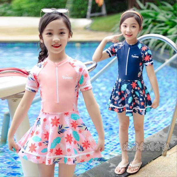 花柄 ワンピース スクール水着 キッズ 女の子 子供用水着 オールインワン 一体型 スカート インナ...