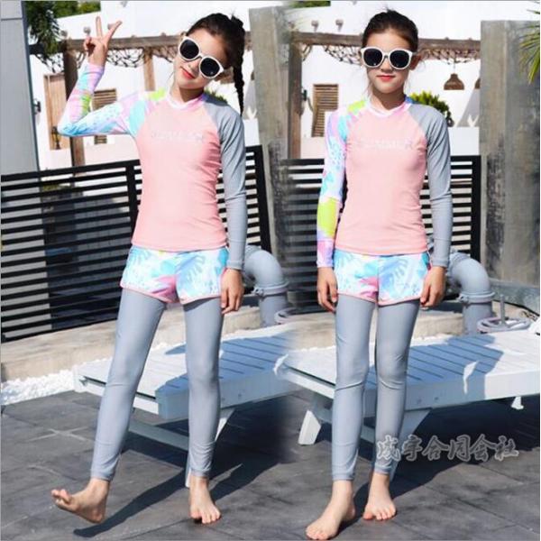 S~XL 2点セット トップス パンツ レギンス スクール水着 キッズ 子供用 女の子 セパレート ...