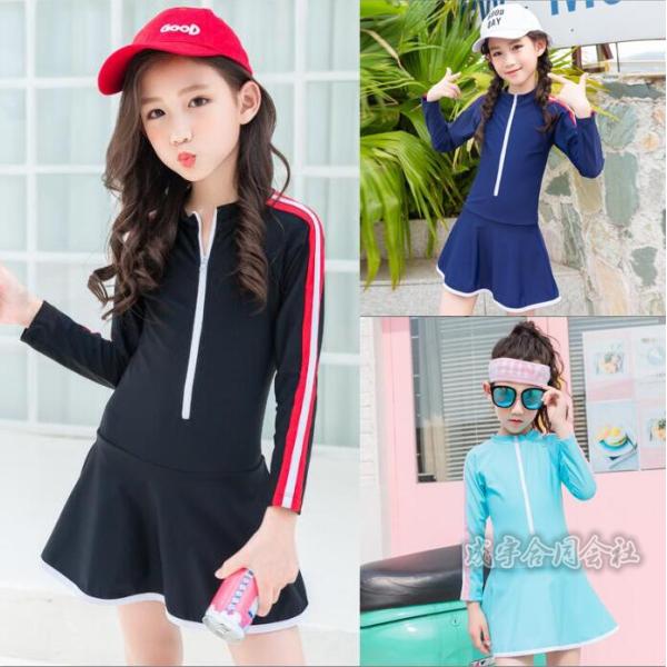 ワンピース水着 ファスナーカバー付き キッズ 水着 女の子 オールインワン水着 スカート スクール水...