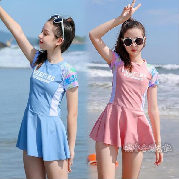 子供 水着 女の子 ワンピース 小学生 中学生 オールインワン水着 スカート インナーパンツ付き 女...