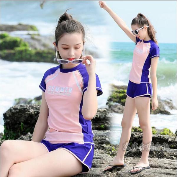 コンサバ 水着 キッズ 女の子 半袖トップス パンツ セパレート 上下2点セット スイムウェア みず...