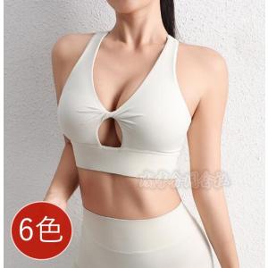 スポーツブラ 揺れない ヨガウェア ヨガブラ フィットネスブラ ブラジャー カップ付き ワイヤーなし 夏用 スポーツ 伸縮性 運動着 トレーニング ピラティス ジム