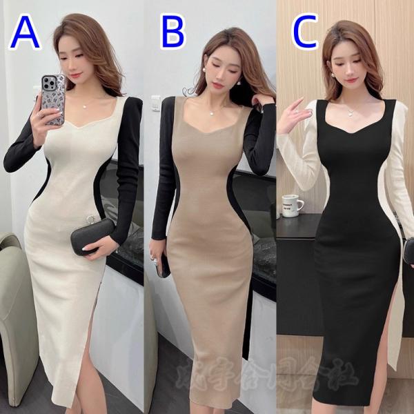 バイカラー ニット ワンピース セクシー 長袖 ミモレ丈 キャバドレス パーティードレス スリット入...