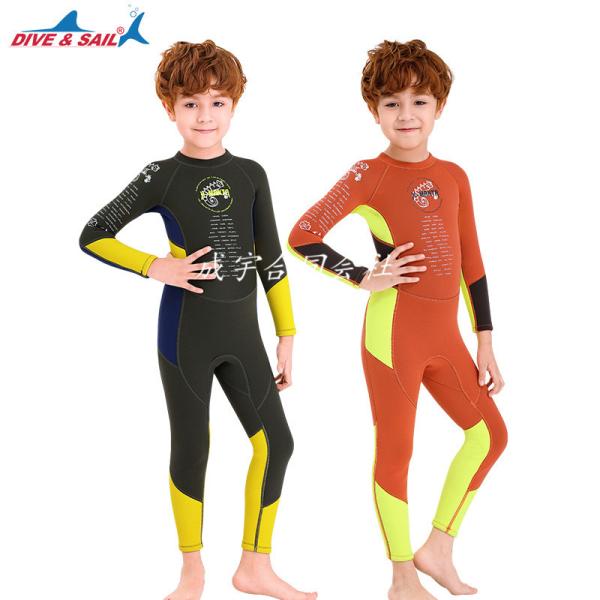 3色 キッズ 水着 男の子 ビキニ 子供 水着 ラッシュガード UVカット 長袖トップス ロングパン...