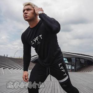 トレーナー メンズ 長袖 スウェット トップス Tシャツ 英字柄 トレーニングウェア スポーツウェア フィットネス 筋トレ カジュアル 吸汗速乾 インナー 3色