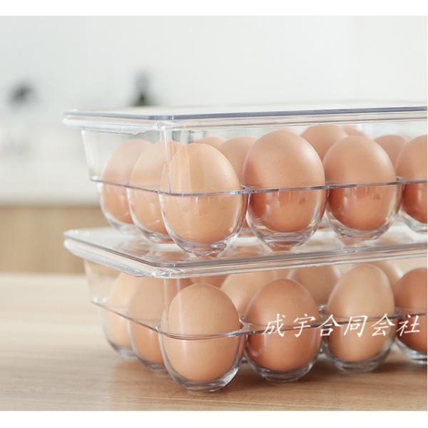 透明 卵ケース 12個収納 冷蔵庫用 卵収納ボックス 冷蔵庫卵用タッパー 卵保存容器 タッパー 卵ト...