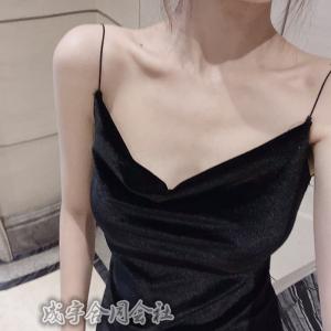 キャミソール Vネック パーティドレス キャバ...の詳細画像4