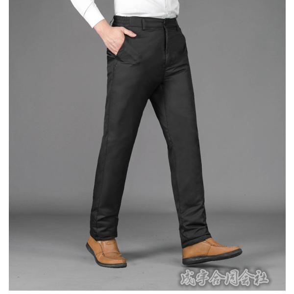 ダウンパンツ メンズ 暖パン アウトドア ダウンズボン ボトムス 登山用 ロングパンツ ルームウェア...