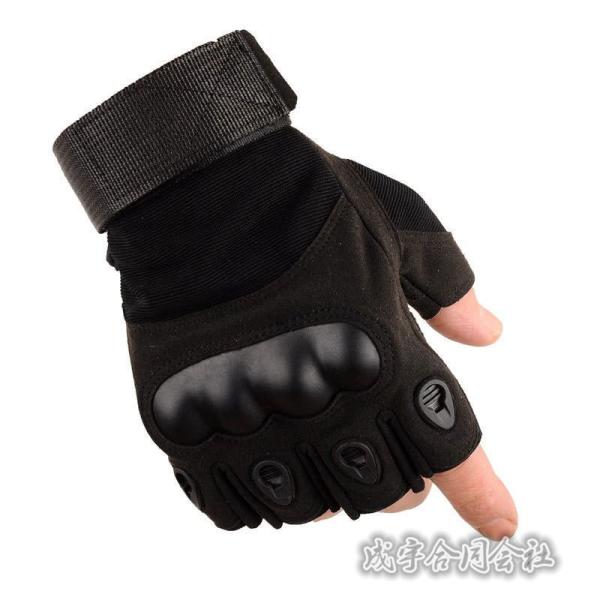 グローブ 指なし手袋 メンズ 春夏秋冬 タッチパネル対応 アウトドアグローブ スポーツ 釣り バイク...