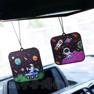 車 芳香剤 吊り下げ おしゃれの商品一覧 通販 Yahoo ショッピング