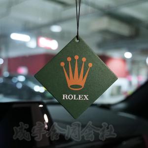 3枚セット 吊り下げ エアフレッシュナー 芳香剤 車内 お部屋 トイレ オフィス 車用品 カー用品 車のぶら下げ飾り バックミラー装飾 車アクセサリー 可愛い Lsn 7224 成宇合同会社 通販 Yahoo ショッピング