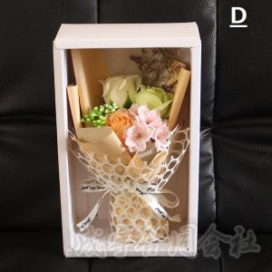 母の日 ソープフラワー 花束 プレゼント ギフ...の詳細画像4