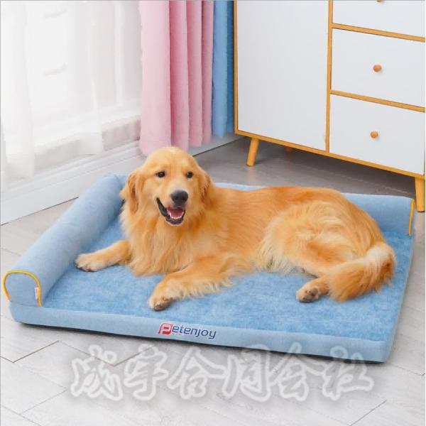 2color 犬ベッド 猫ベッド クッション 犬用 ふわふわ ボリューム 厚手 矩形 洗える 小/中...