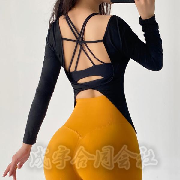 スポーツウェア レディース 長袖 Tシャツ ヨガウェア ランニング ダンスウェア フィットネス トレ...