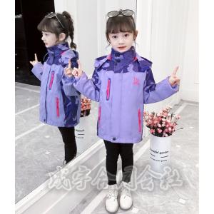 120-170cm 子ども服 キッズ 女の子 ウィンドブレーカー子供服 ジャケット 長袖 ジップアップパーカー ゆったり ブルゾン マウンテンパーカー 防風 秋新作｜seiu