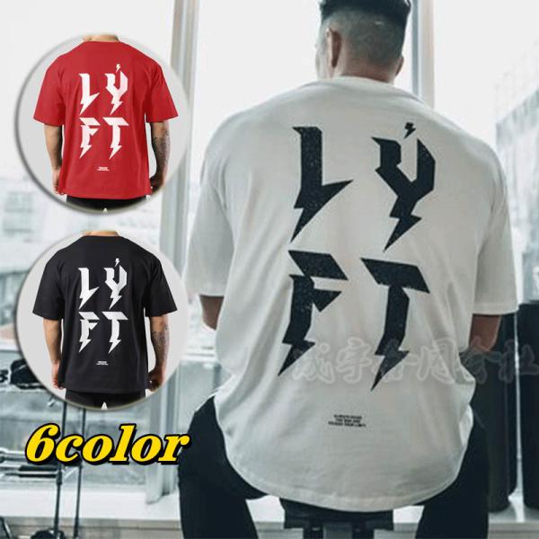 トレーニングウェア メンズ プルオーバートップス Tシャツ ロゴプリント フィットネス スポーツウェ...