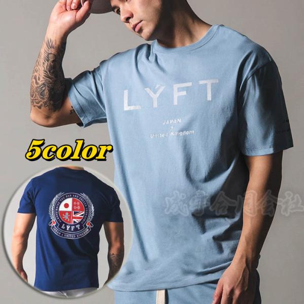 全5色 スウェットTシャツ メンズ トップス おしゃれ 半袖 ロゴプリント トレーニングウエア スポ...