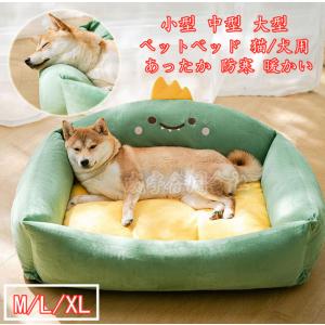 ペットベッド ペットマット 大型犬 中型犬 小型犬 いぬ ペットハウス ドッグハウス マット 防寒 滑り止め おしゃれ 猫ベット 犬ベット ペットクッション｜seiu