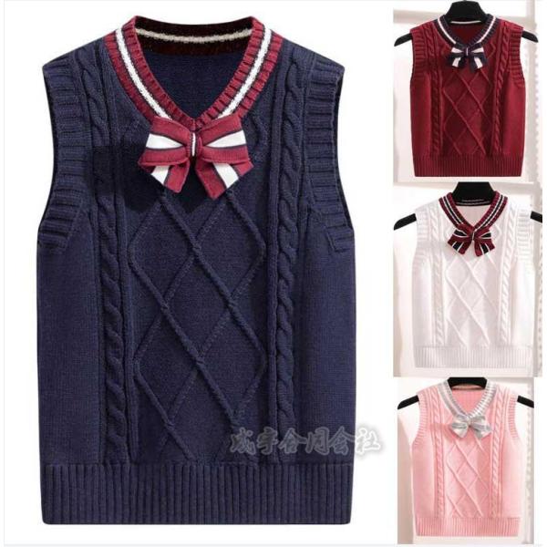 Vネック ニット スクール ベスト 子供 男女兼用 女の子 男の子 制服 フォーマル 幼稚園 小学校...
