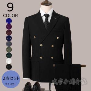 メンズ春夏ダブルジャケット ダークグレー チョークストライプ 40代 50