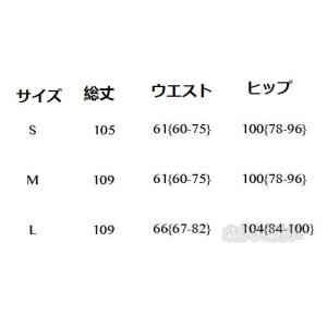 美脚パンツ ストレッチパンツ レディース ダン...の詳細画像5