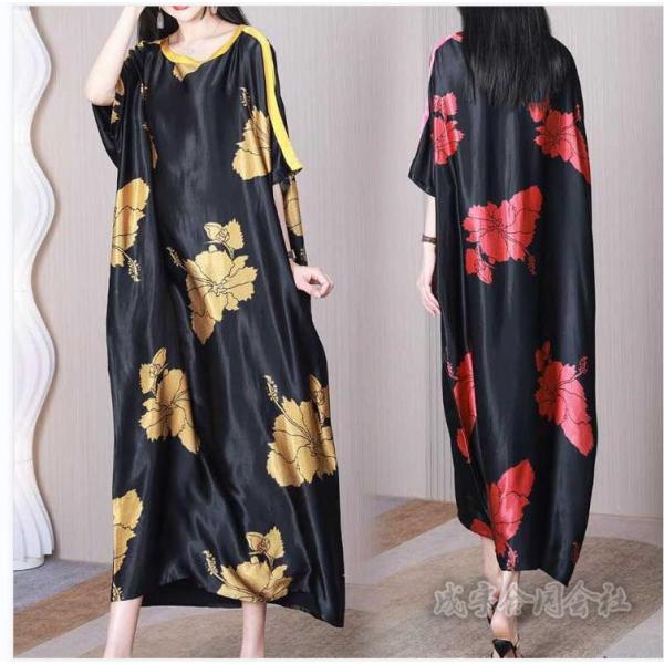 結婚式 ミセス ドレス ロングドレス 60代50代40代 母親 マザードレス フォーマルドレス 5分...