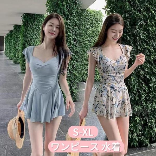 レディース ワンピース水着 体型カバー 大きいサイズM-XL オトナ女子 パッド付き 可愛い タンキ...