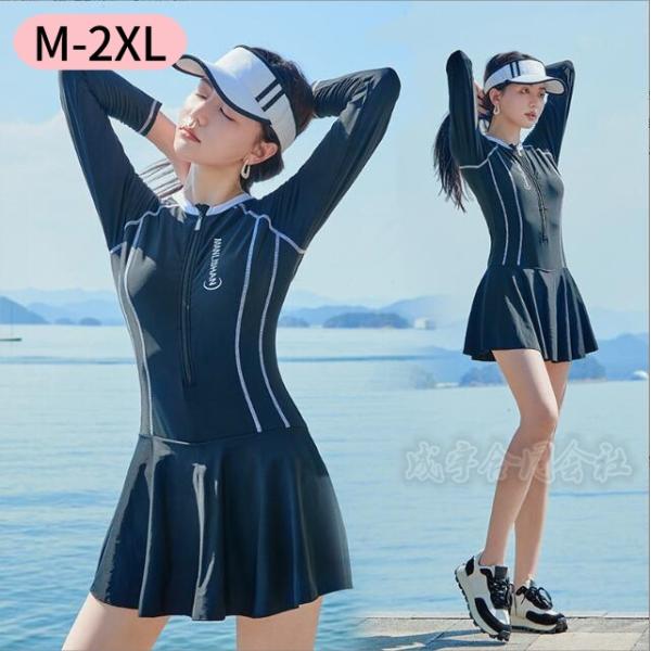 フィットネス水着 スポーツ水着 レディース 長袖 ワンピース オールインワン おしゃれ パッド付き ...