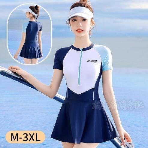 レディース ワンピース半袖 スポーツ水着 オールインワン おしゃれ 大きいサイズ オトナ女子 胸パッ...