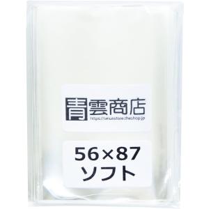 青雲商店 カードスリーブ Yahoo ショッピング