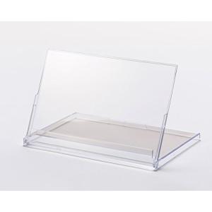卓上カレンダーケース はがきサイズ 横置きタイプ 透明プラケース 10枚セット | 青雲商店 プラスチックケース
