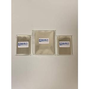 ボードゲーム スリーブの商品一覧 通販 Yahoo ショッピング