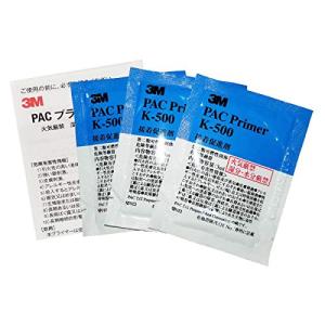 3M K-500 PACプライマー 粘着促進剤 3ml 3個セット パーツ取付