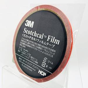 HCP スコッチカルフィルムテープ SC3×5RE レッド 3mm×5m | スリーエム 3M