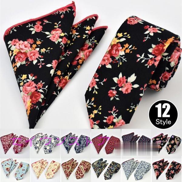 ネクタイ ポケットチーフ セット メンズ 花柄 お洒落  結婚式 二次会 ビジネス   パーティー ...