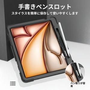 iPad 防水ケース 第10/9世代 ケース 耐衝撃 iPad Air 第5/4/3世代 カバー アイパッド mini 6/5 Pro11 インチ 防水ケース 防塵
