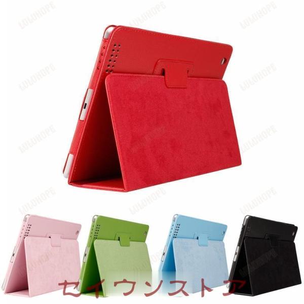 iPad2/3/4/mini4/mini5/mini6/iPad (第 8 世代)2020/(第 7...