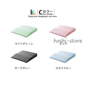 膝下枕 足まくら 足枕 脚上げ クッション マ...の詳細画像5