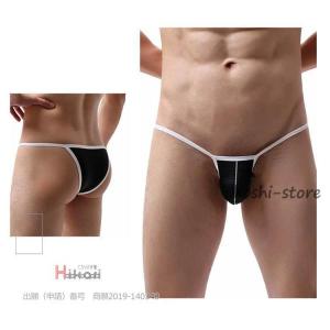 男性水着 メンズTバックショーツ 2枚セット ...の詳細画像3